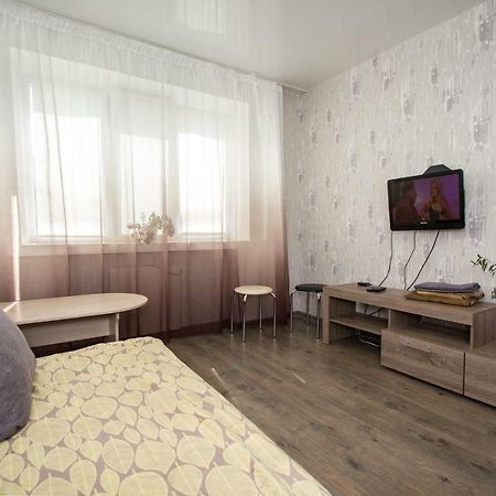 Apartment On Nauki Avenue Dnipro Exterior photo