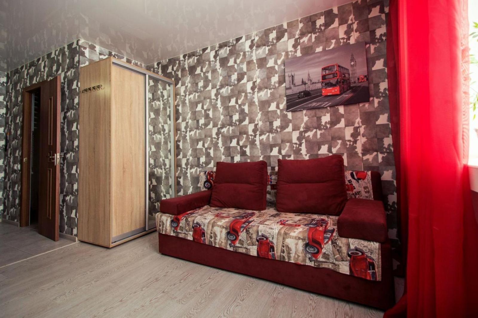 Apartment On Nauki Avenue Dnipro Exterior photo