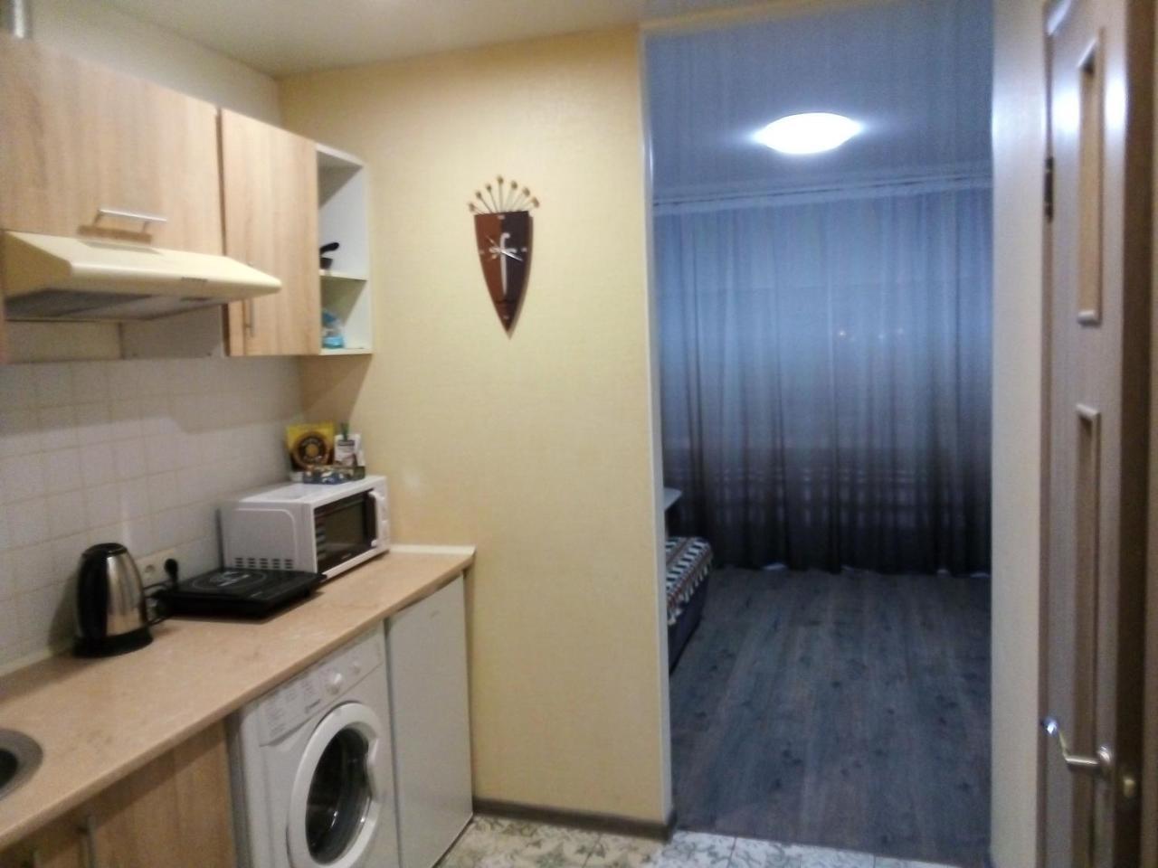 Apartment On Nauki Avenue Dnipro Exterior photo