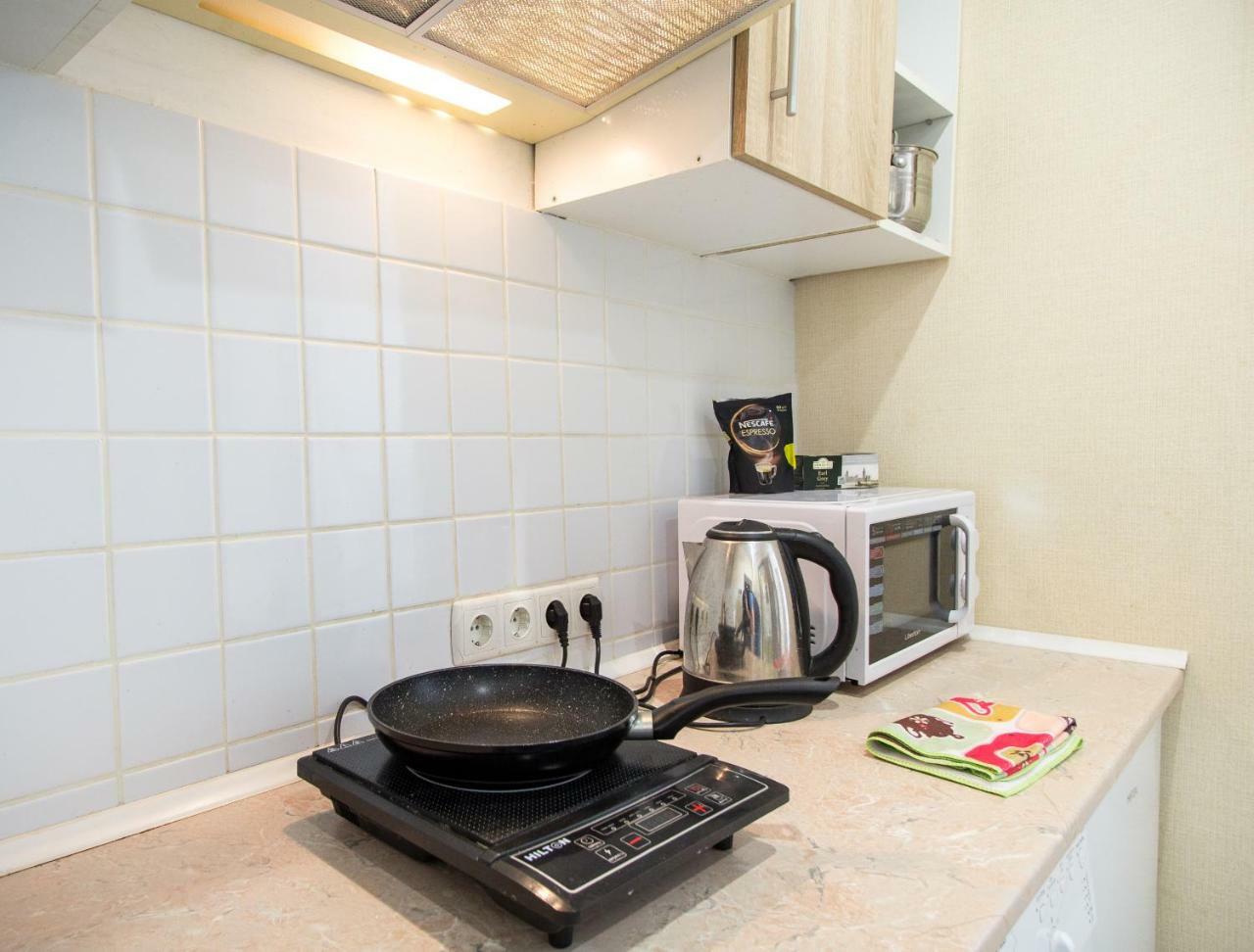 Apartment On Nauki Avenue Dnipro Exterior photo