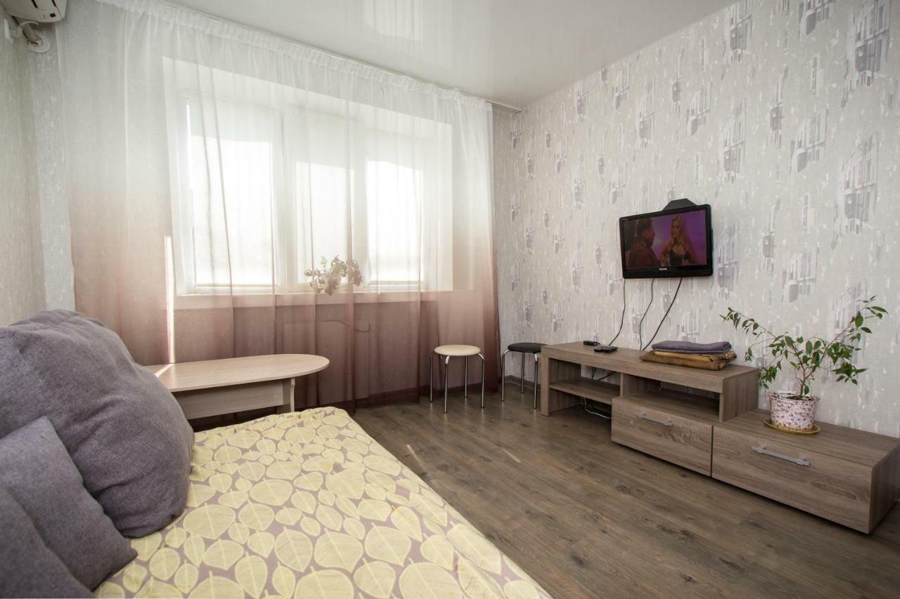 Apartment On Nauki Avenue Dnipro Exterior photo