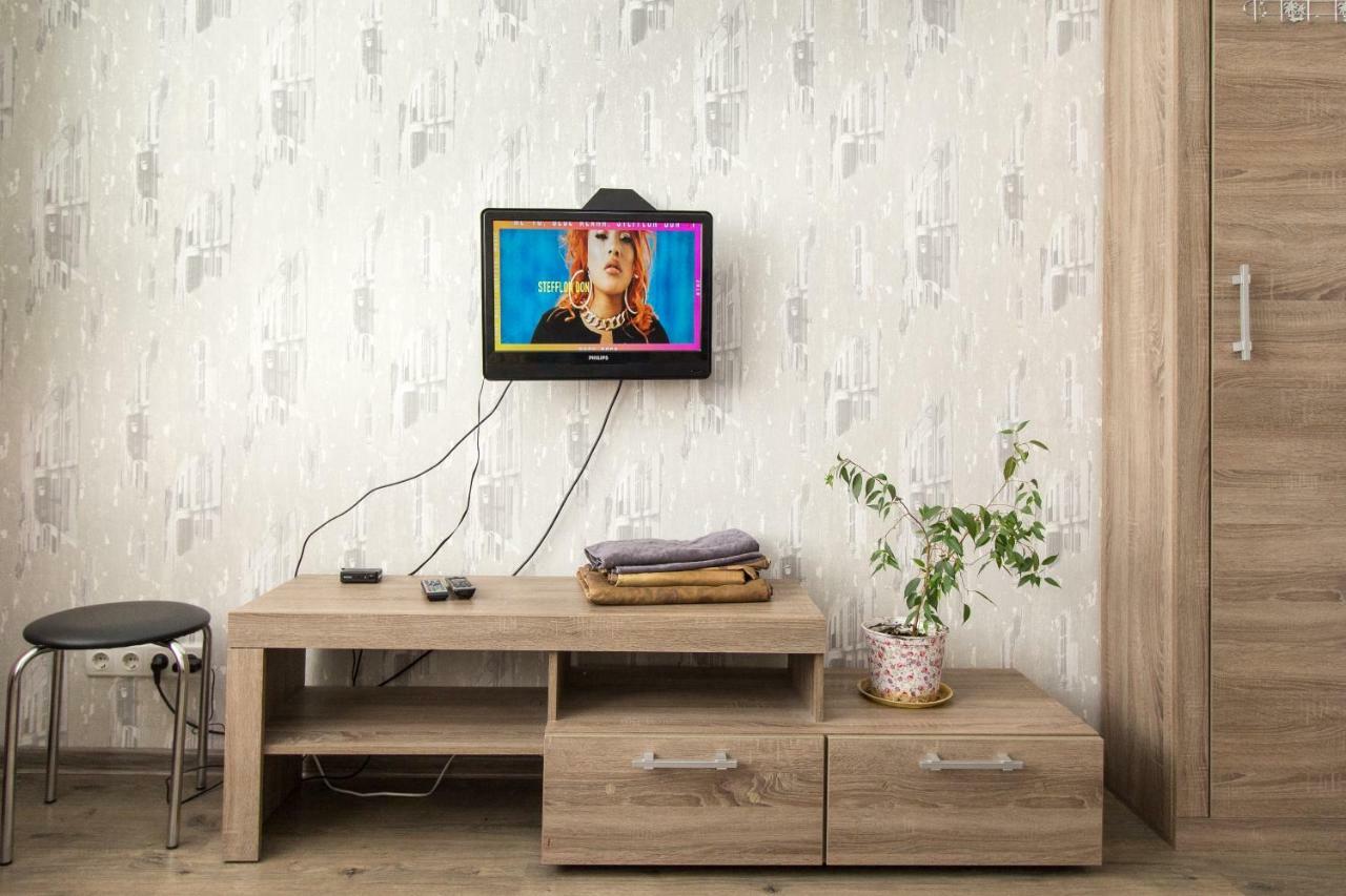 Apartment On Nauki Avenue Dnipro Exterior photo