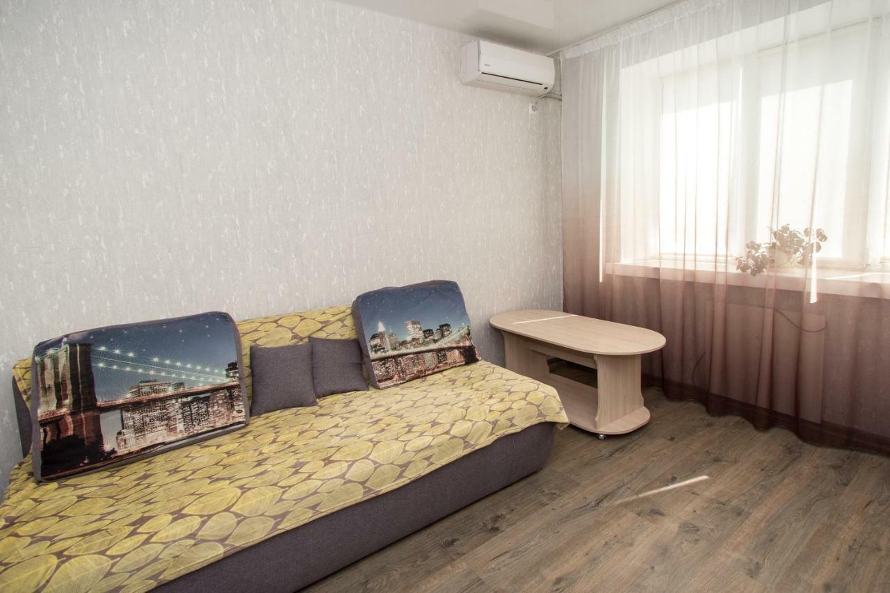 Apartment On Nauki Avenue Dnipro Exterior photo